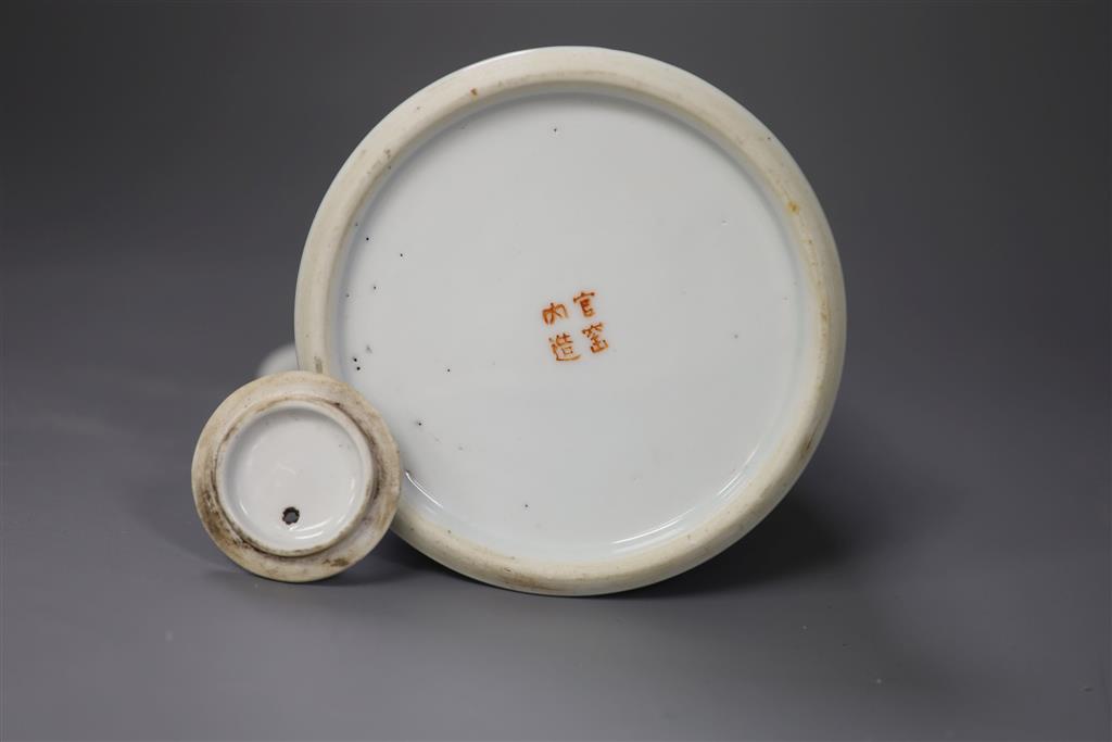 A Chinese enamelled porcelain bell-shaped teapot and cover, 12cm high